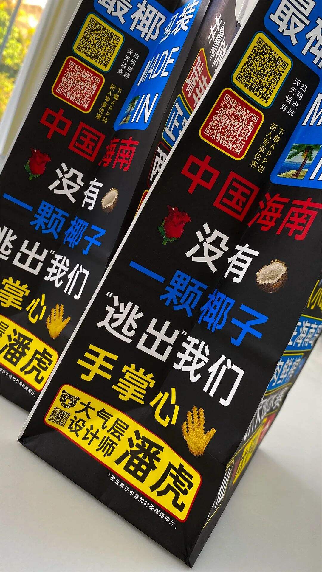 广告人干货库 广告人干货库