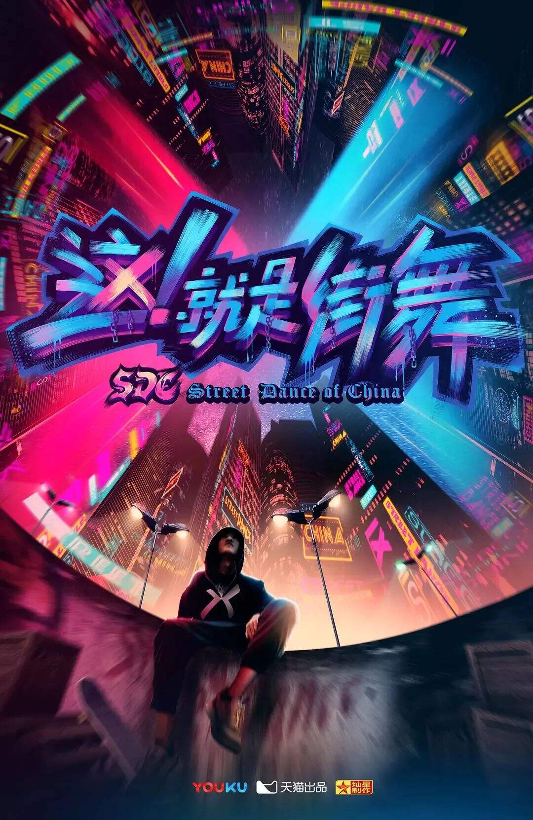 广告人干货库 广告人干货库