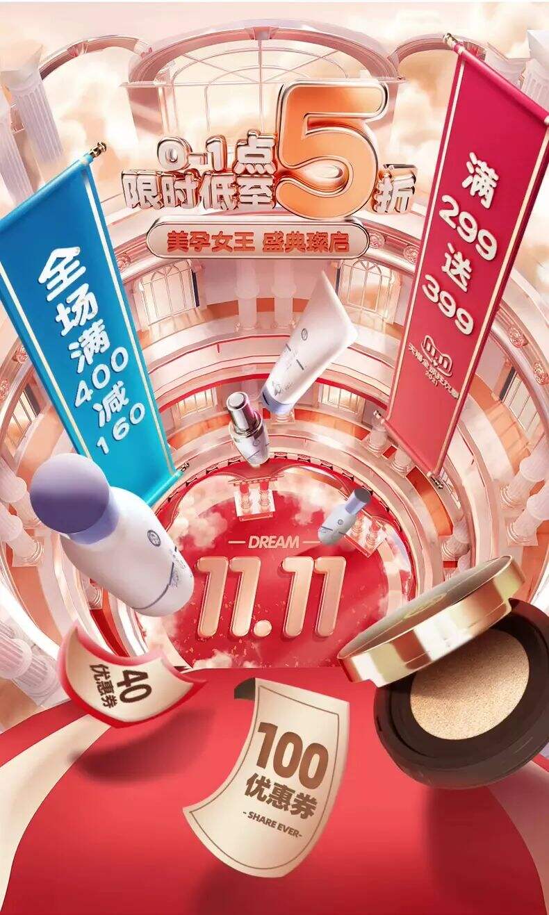 广告人干货库 广告人干货库