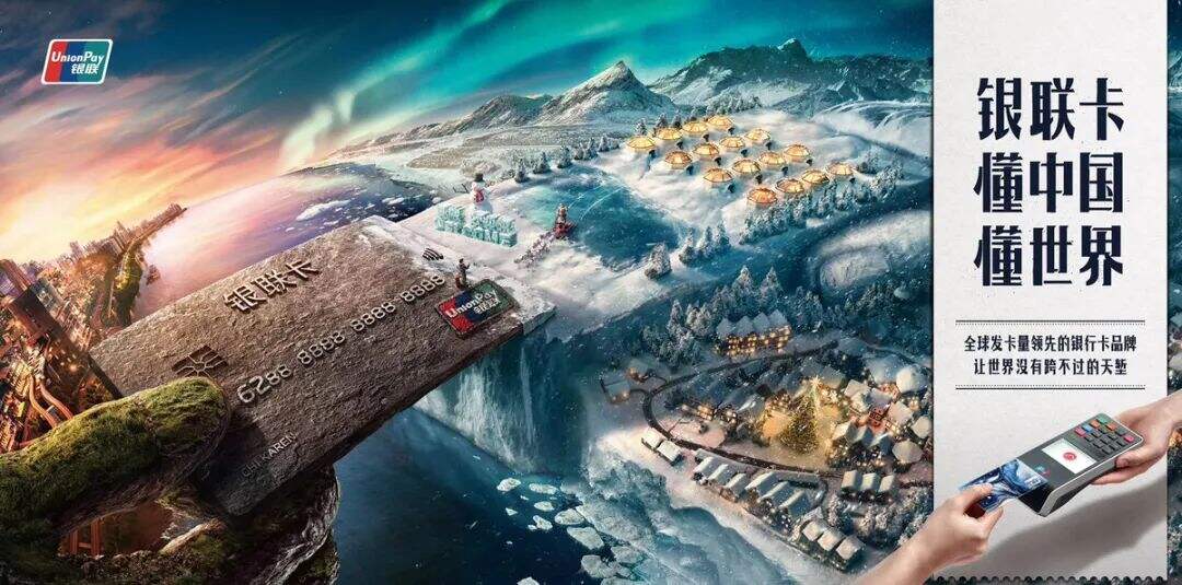 广告人干货库 广告人干货库