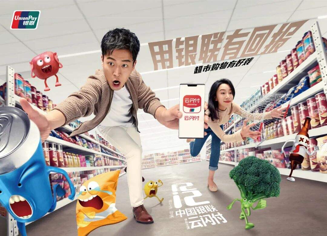 广告人干货库 广告人干货库