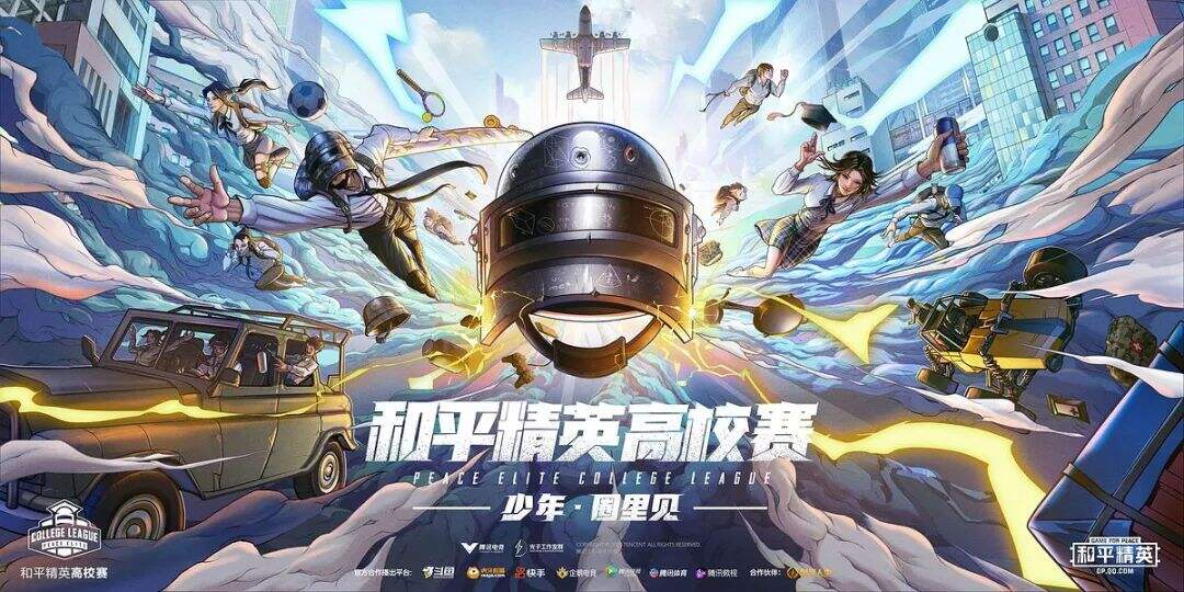 广告人干货库 广告人干货库