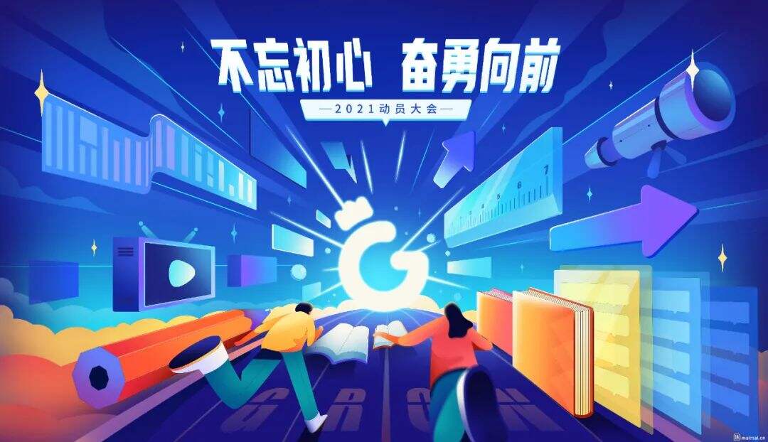 广告人干货库 广告人干货库