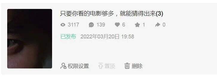广告人干货库