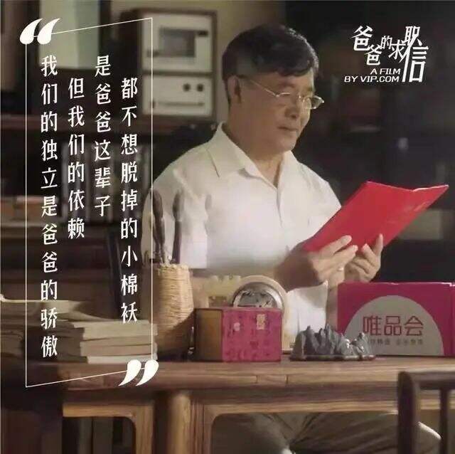 广告人干货库