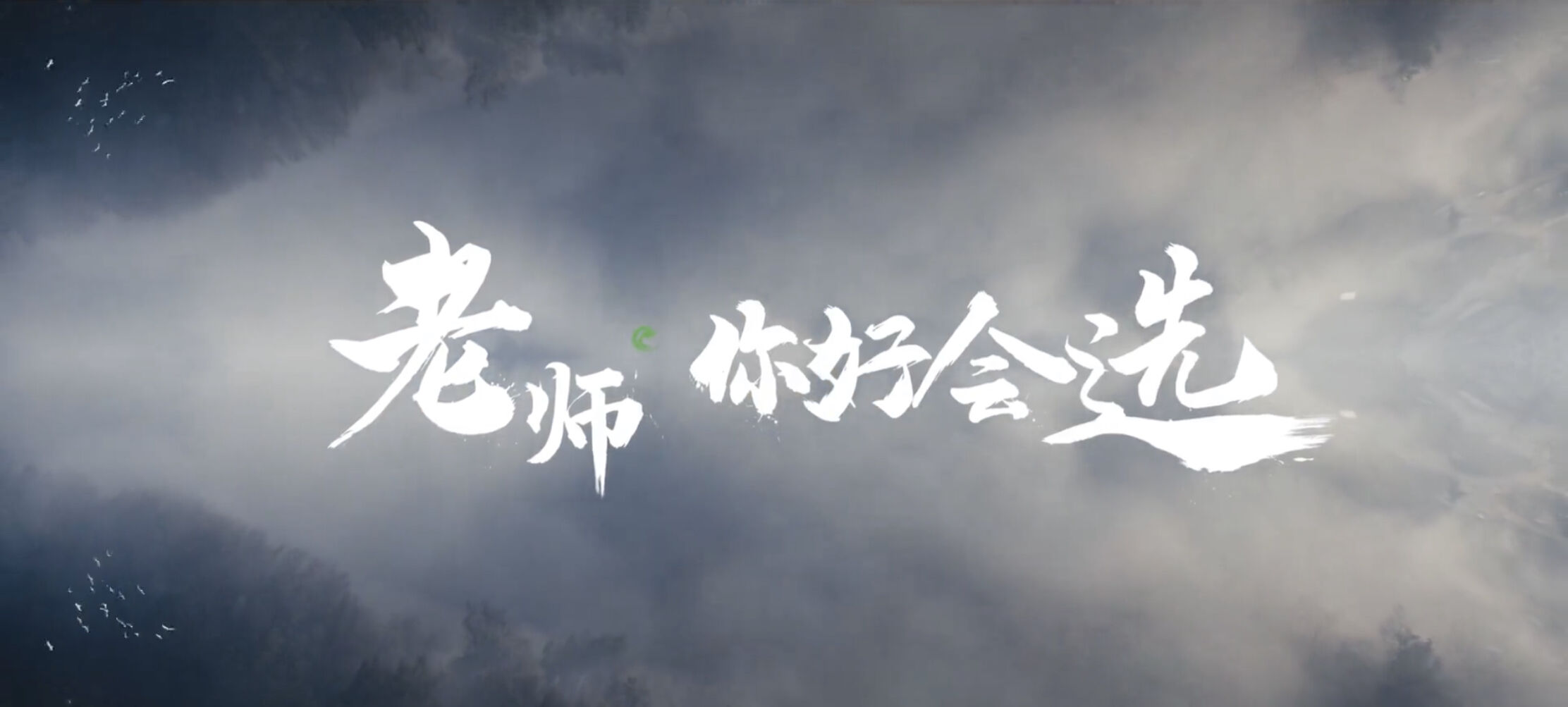 曹操出行在重庆「出道」-广告人干货库