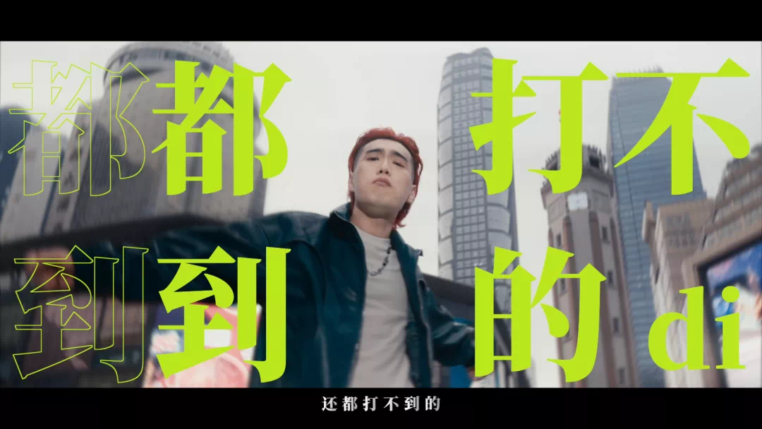 曹操出行在重庆「出道」-广告人干货库