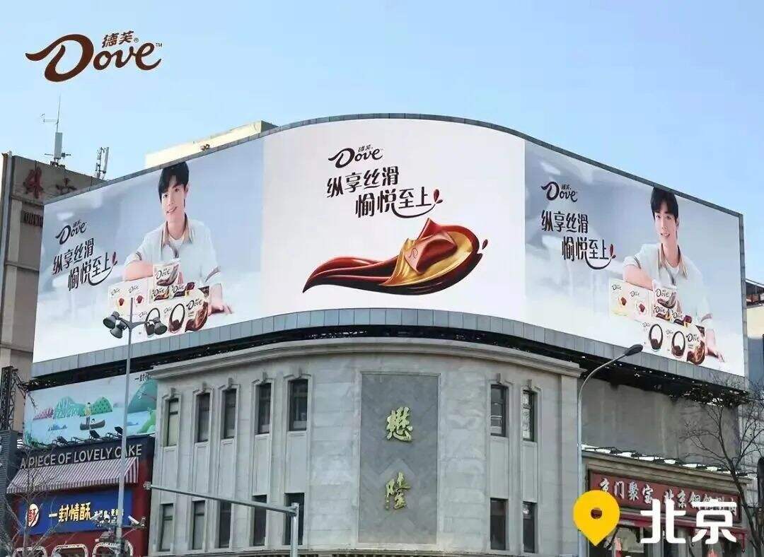 广告人干货库 广告人干货库