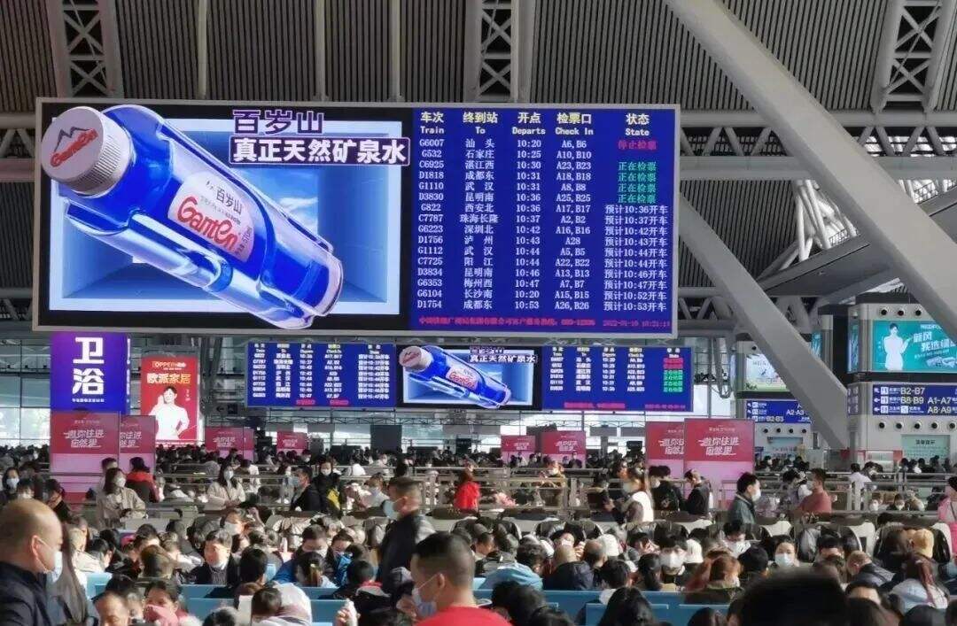 广告人干货库 广告人干货库