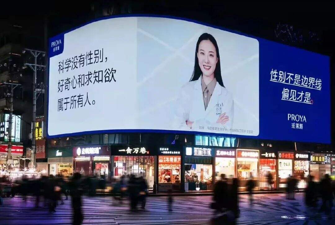 广告人干货库 广告人干货库
