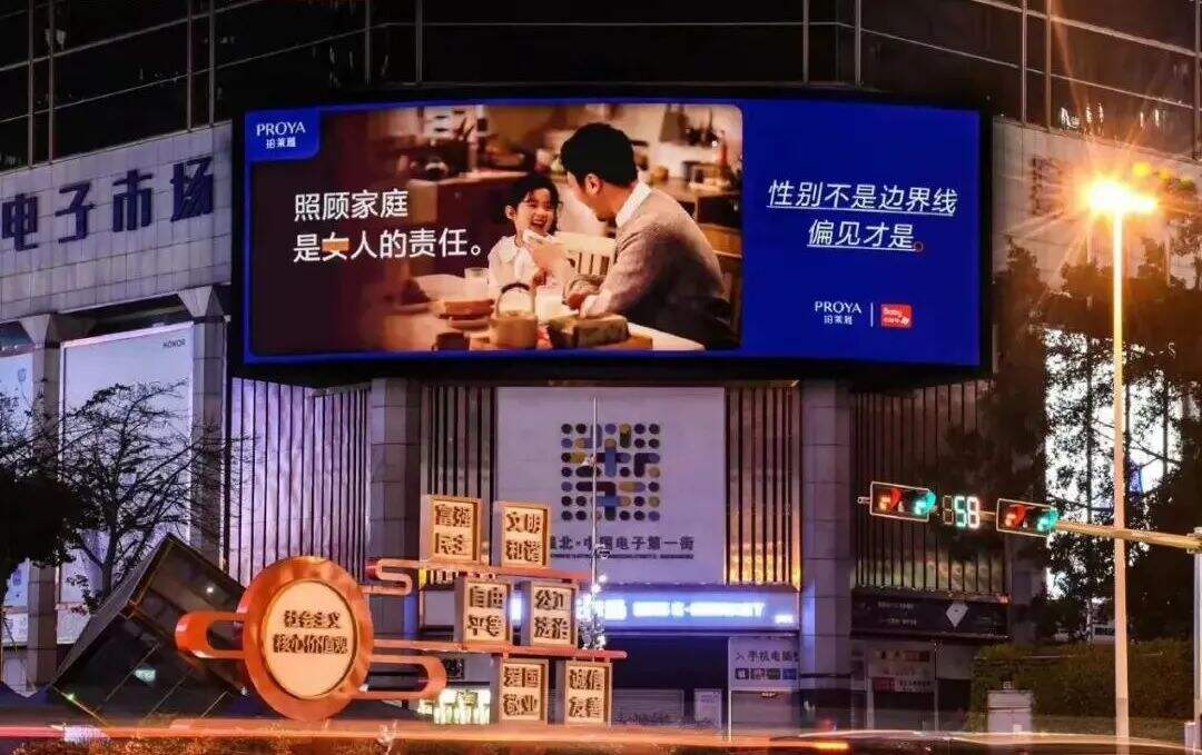 广告人干货库 广告人干货库