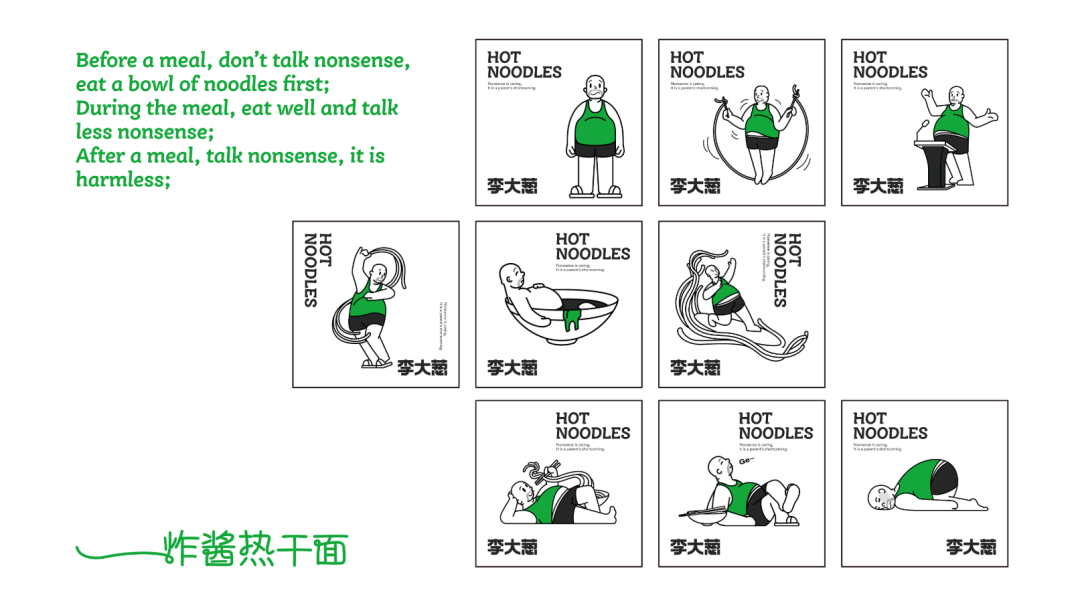 广告人干货库 广告人干货库