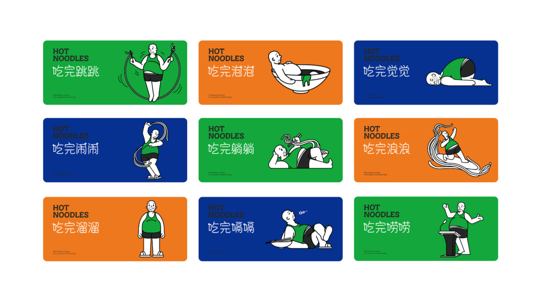 广告人干货库 广告人干货库