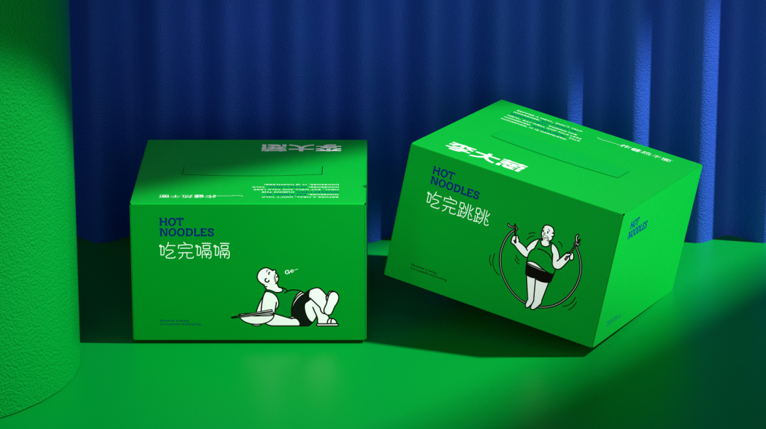 广告人干货库 广告人干货库