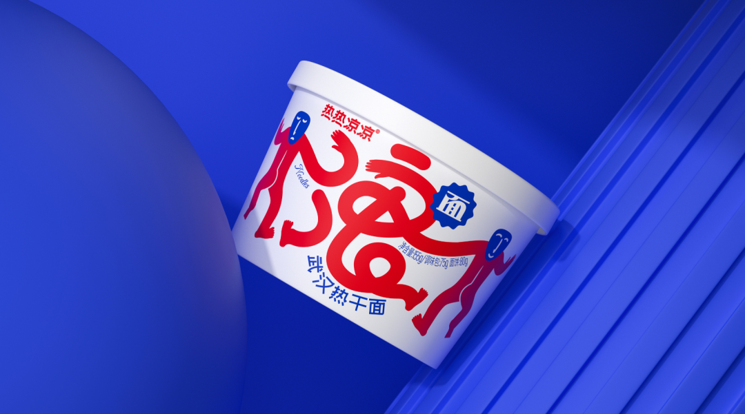 广告人干货库 广告人干货库