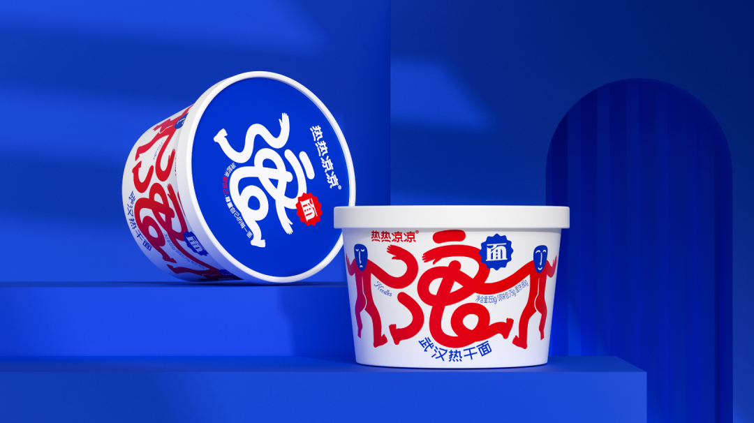 广告人干货库 广告人干货库