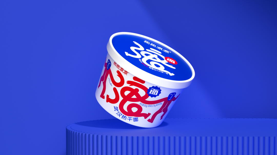广告人干货库 广告人干货库