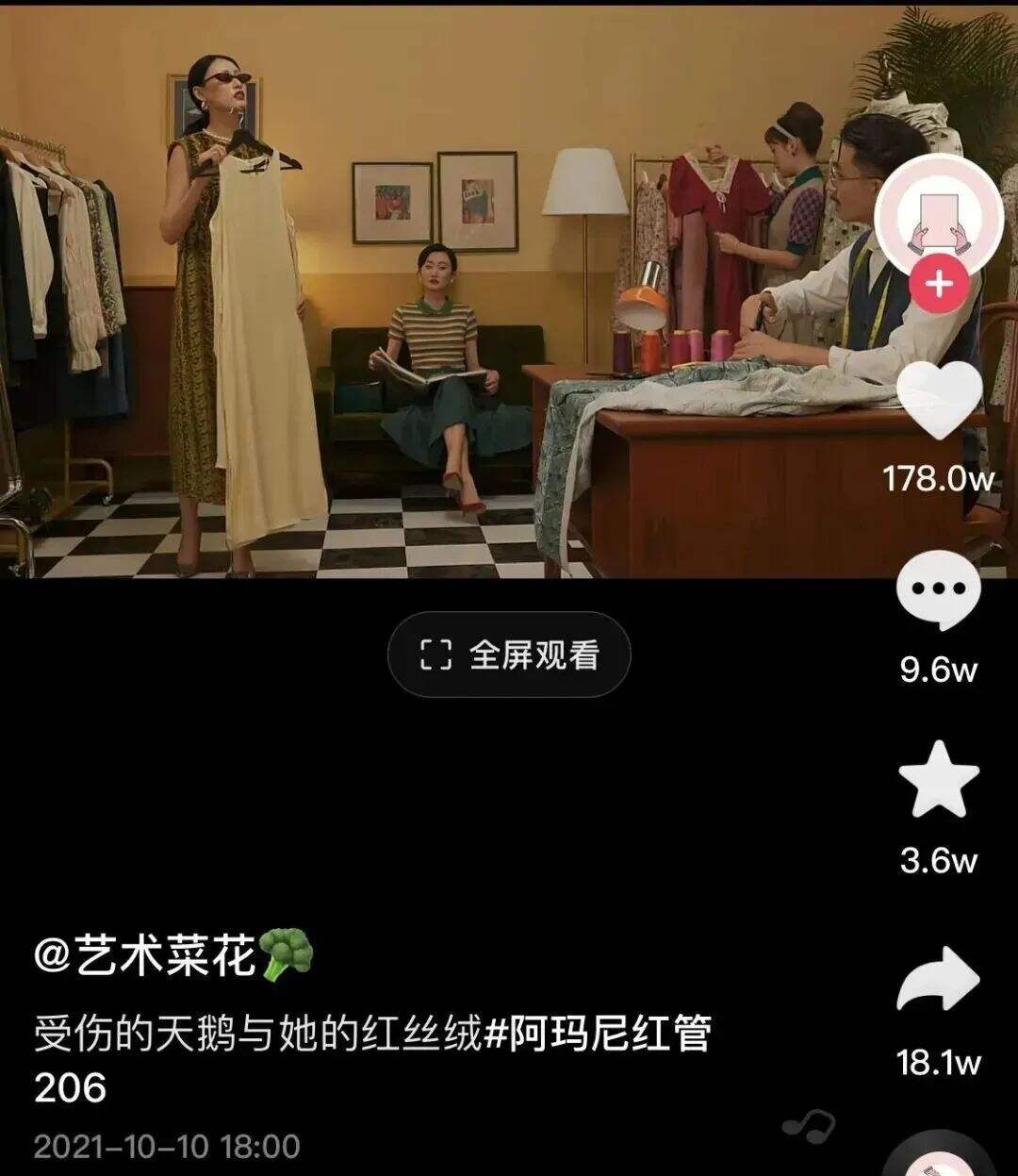广告人干货库 广告人干货库