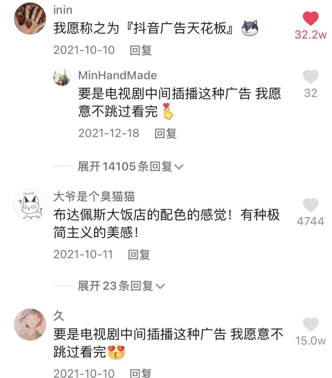 广告人干货库 广告人干货库