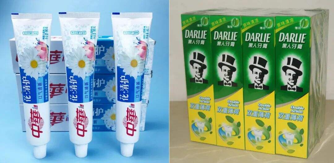 广告人干货库 广告人干货库