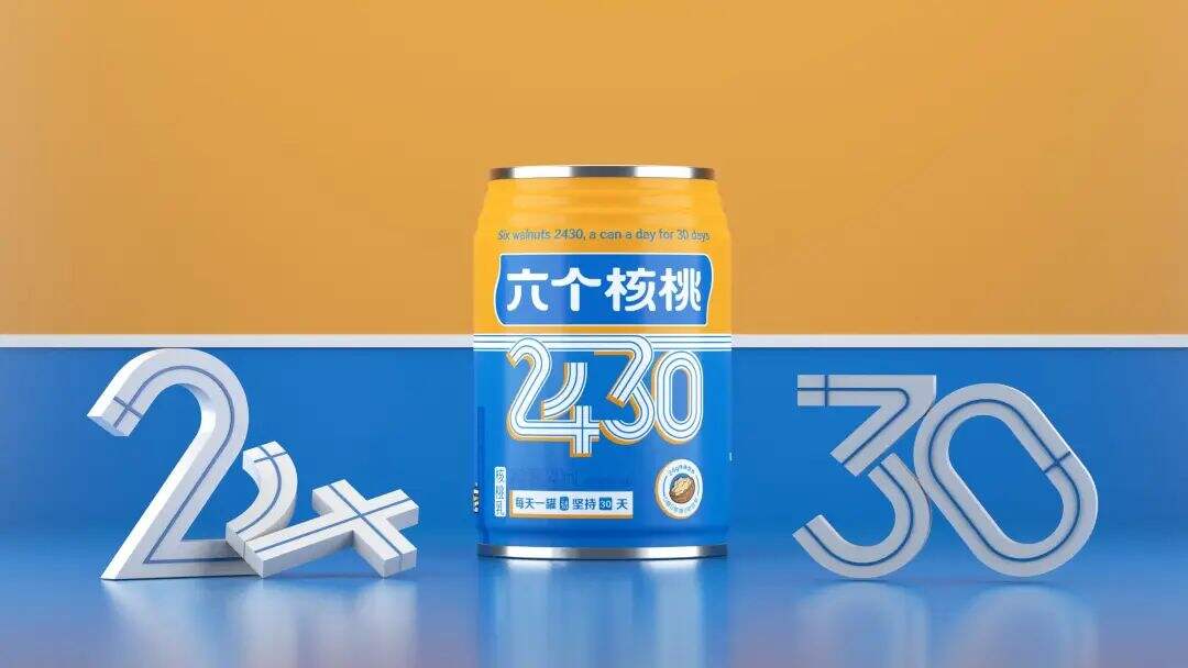 广告人干货库 广告人干货库
