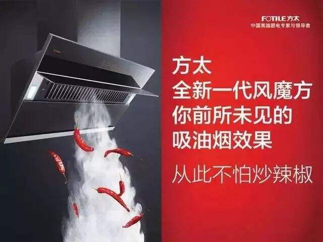 广告人干货库
