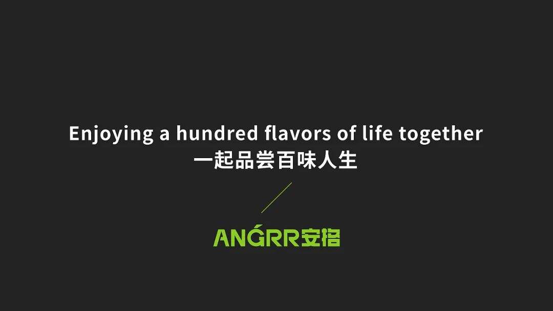 广告人干货库 广告人干货库