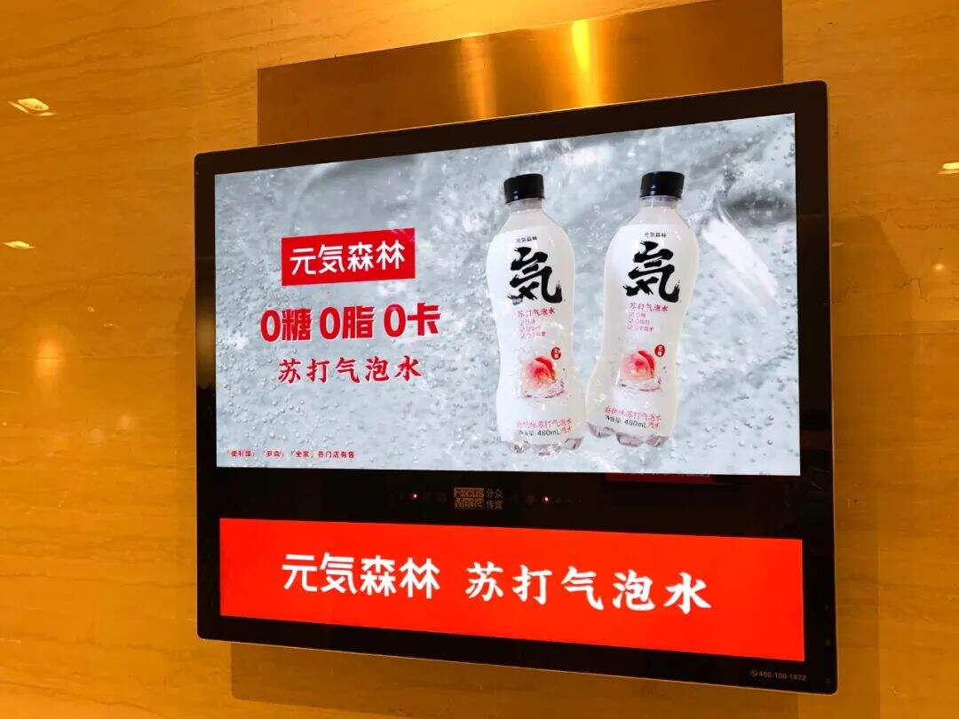 广告人干货库 广告人干货库
