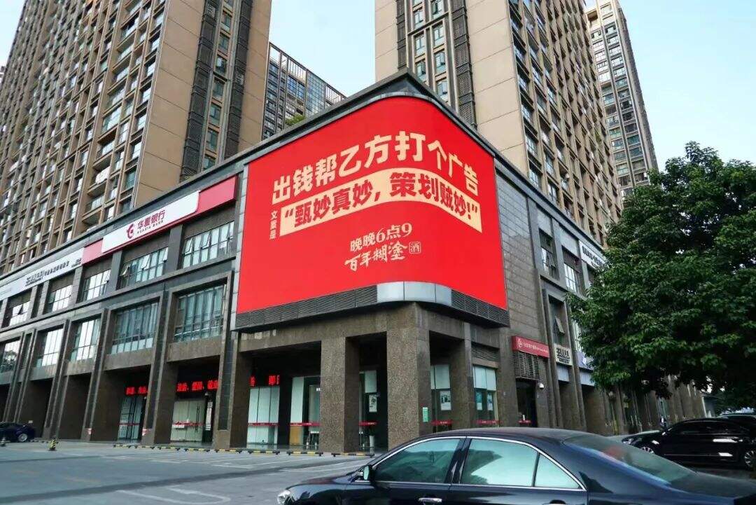 广告人干货库 广告人干货库