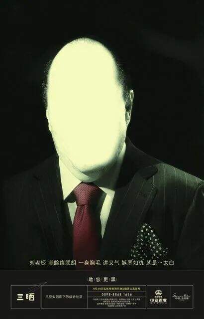 广告人干货库 广告人干货库