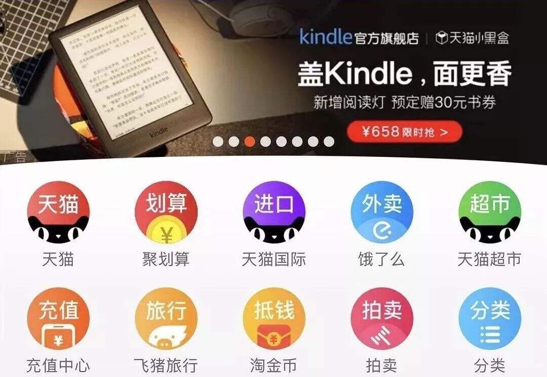 广告人干货库 广告人干货库