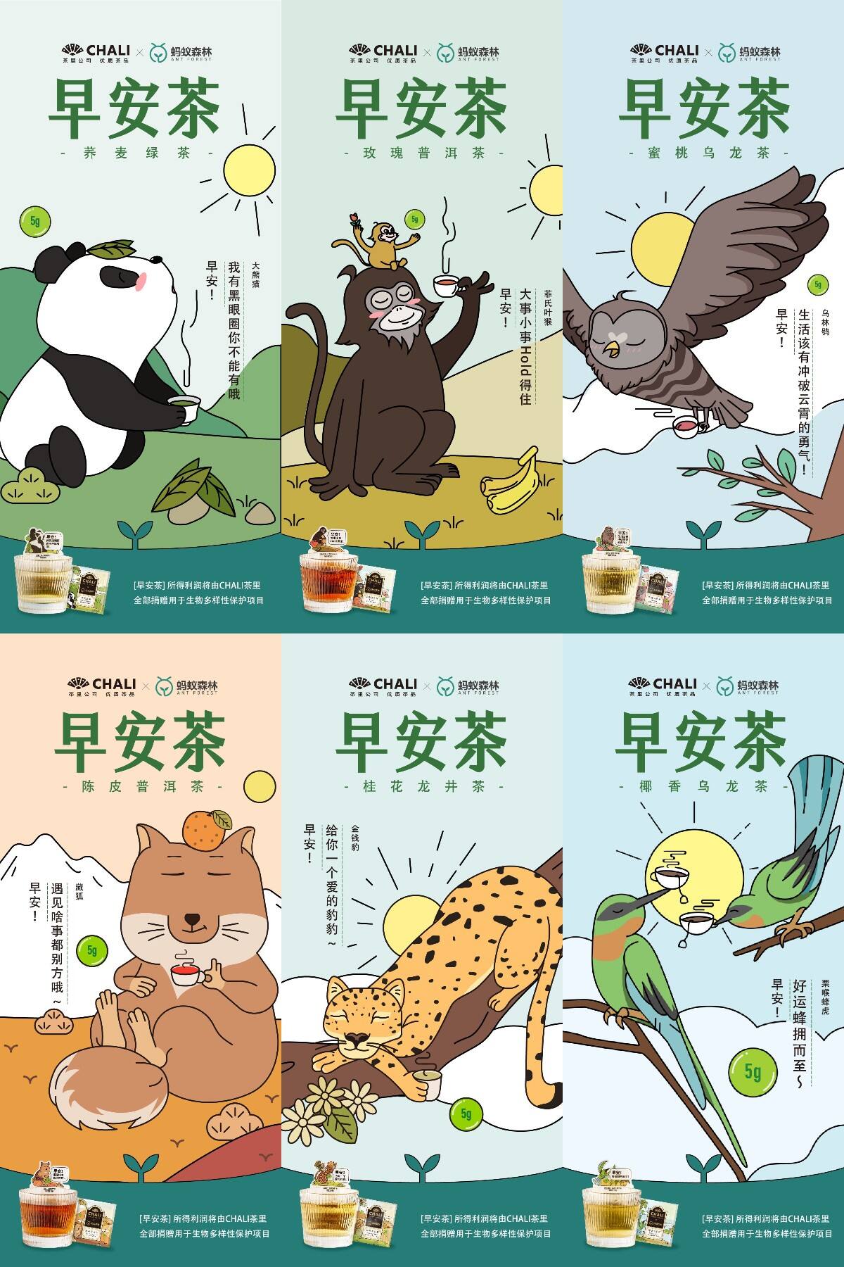 广告人干货库 广告人干货库