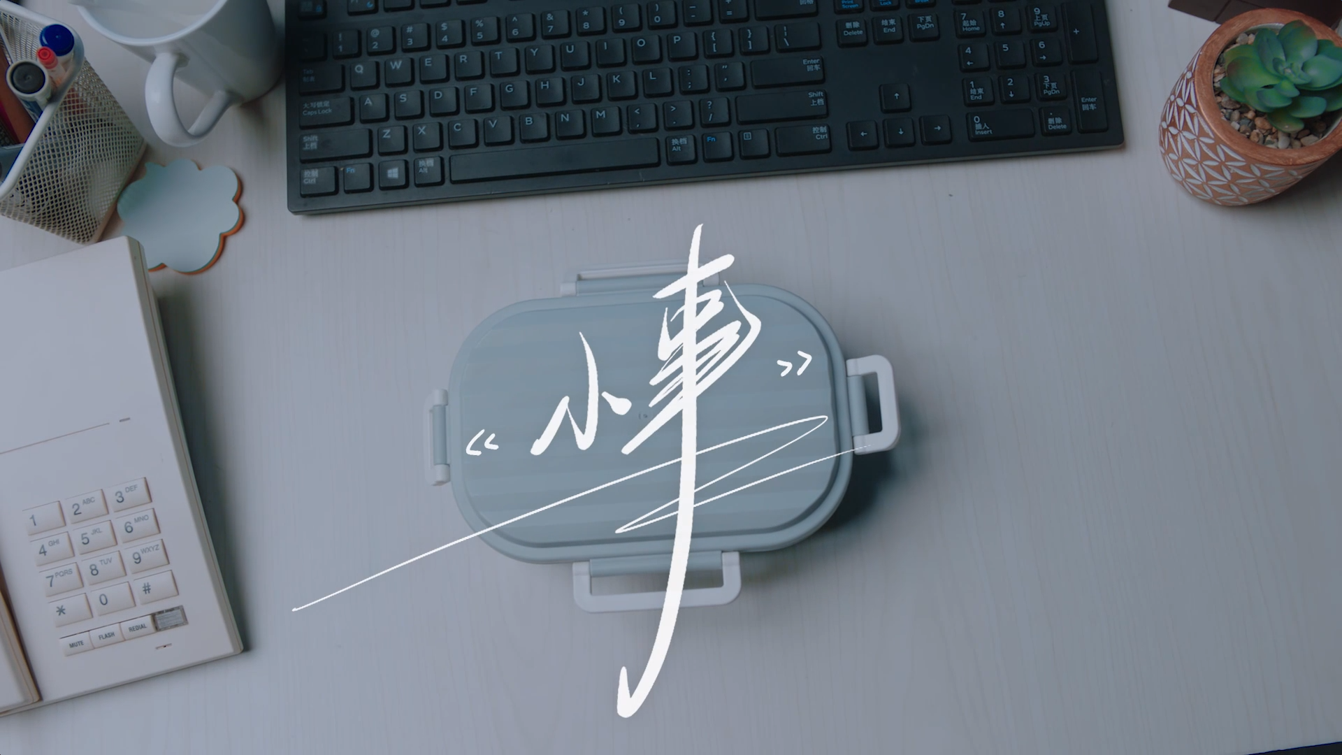 广告人干货库