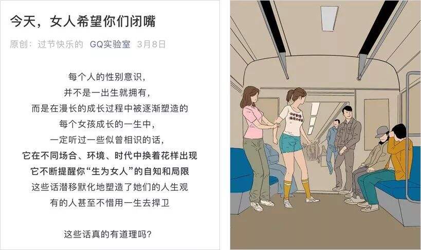 广告人干货库 广告人干货库