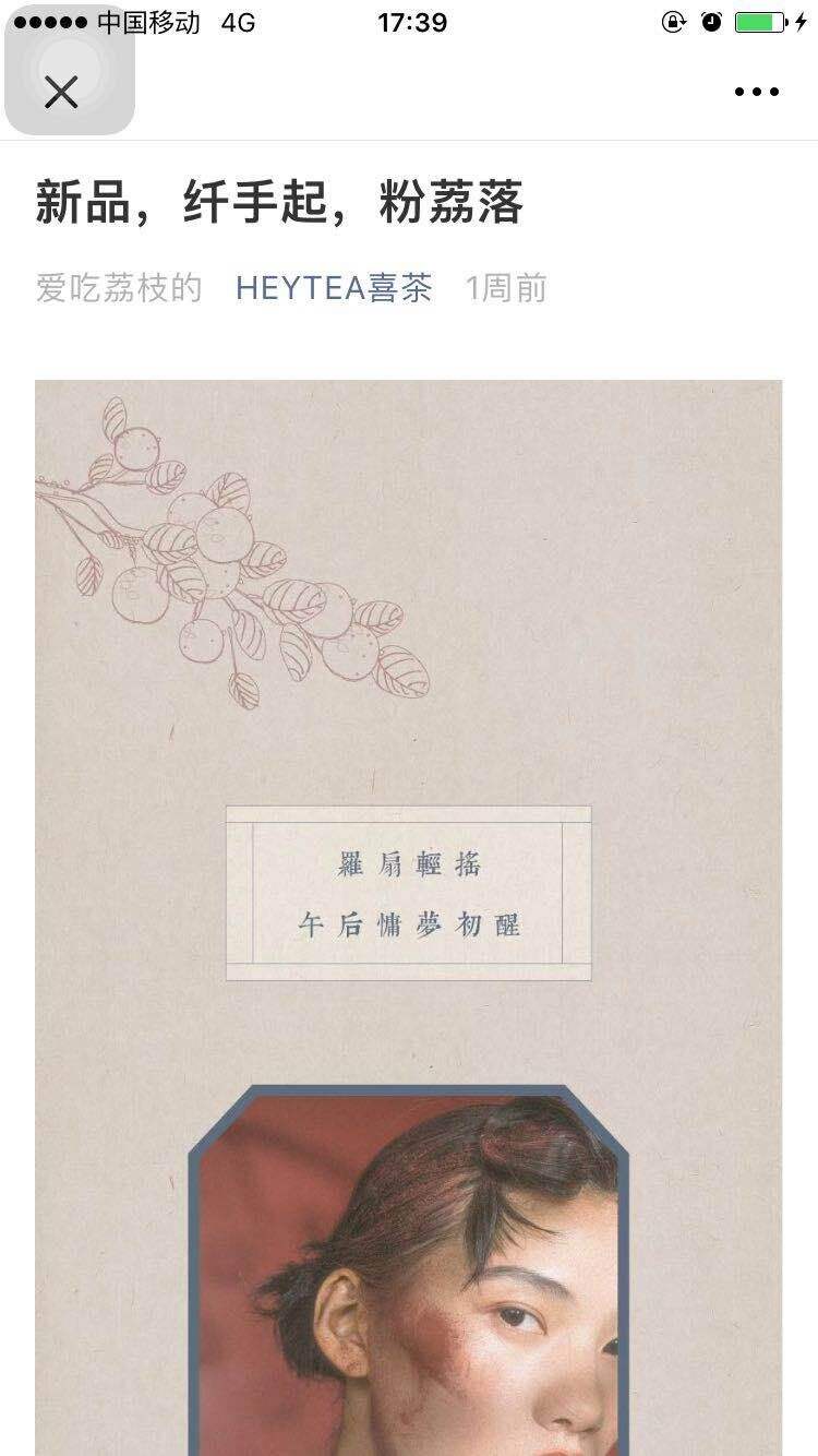 广告人干货库 广告人干货库