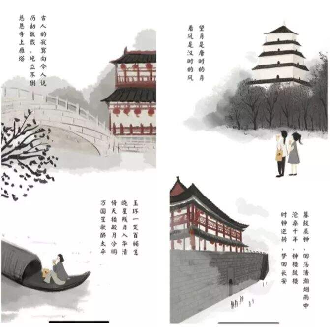 广告人干货库 广告人干货库