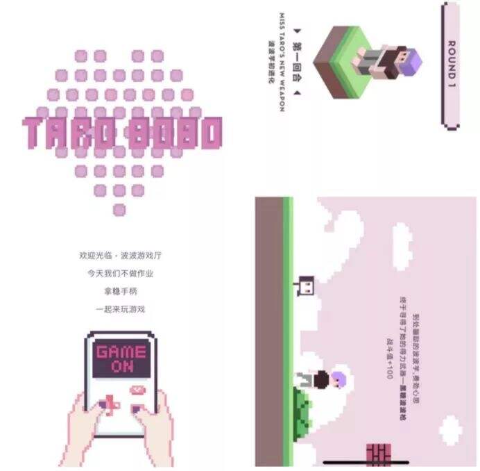广告人干货库 广告人干货库