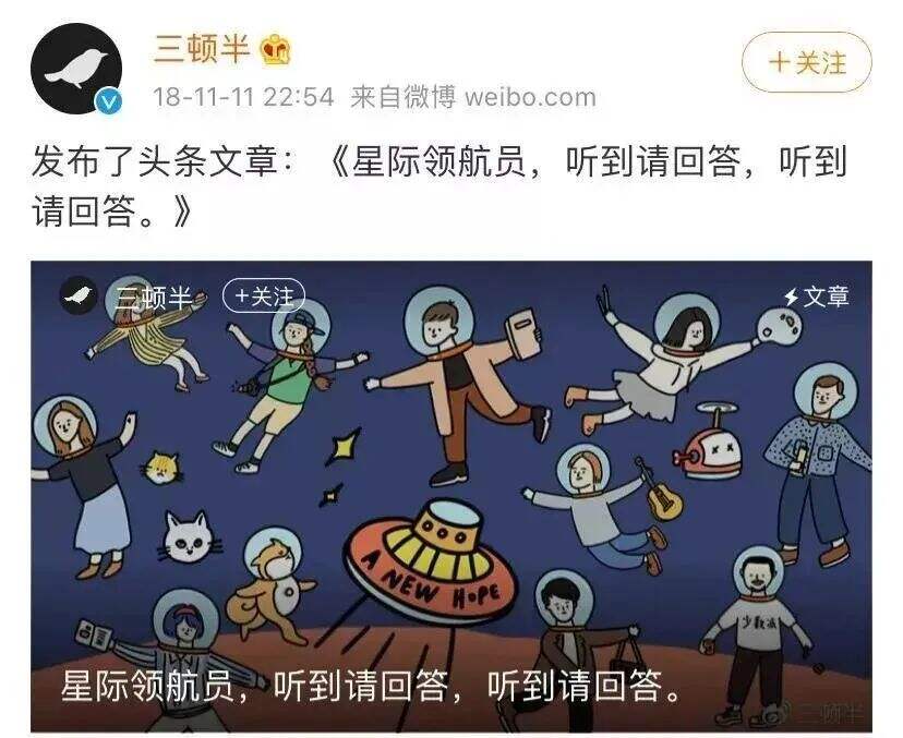 广告人干货库 广告人干货库