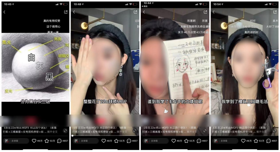广告人干货库 广告人干货库