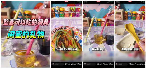 广告人干货库 广告人干货库