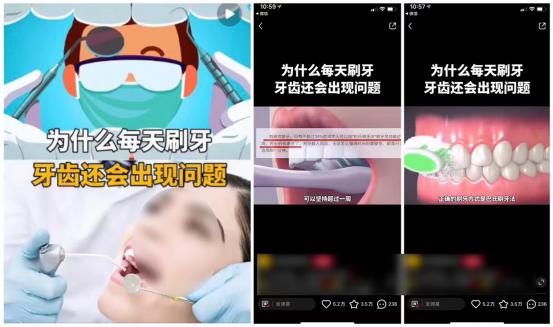 广告人干货库 广告人干货库