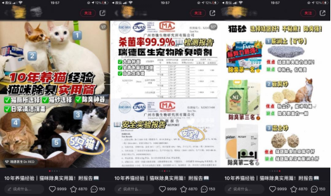 广告人干货库 广告人干货库