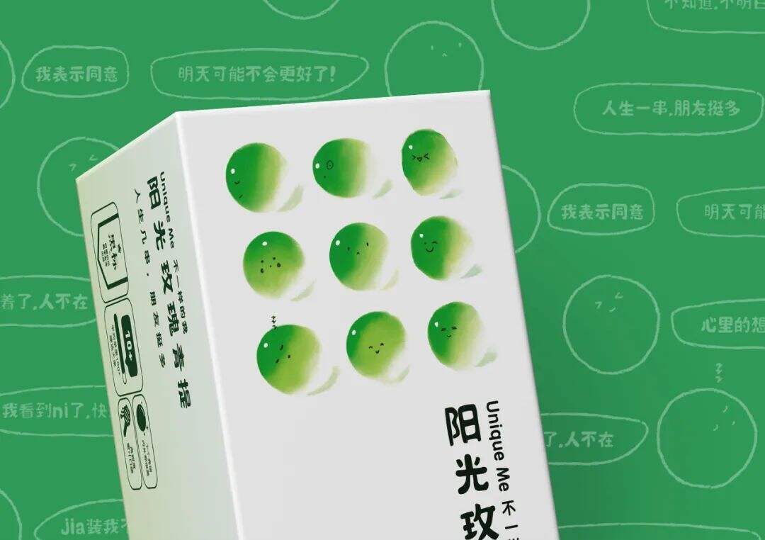 广告人干货库 广告人干货库
