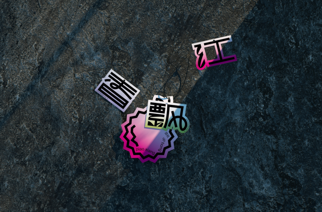 广告人干货库 广告人干货库
