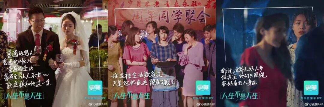 广告人干货库 广告人干货库