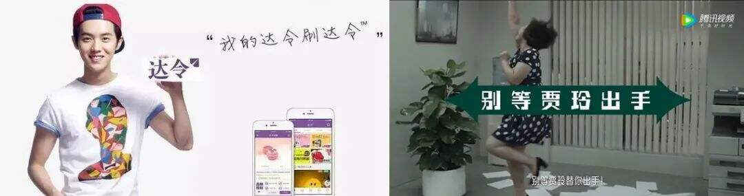 广告人干货库 广告人干货库