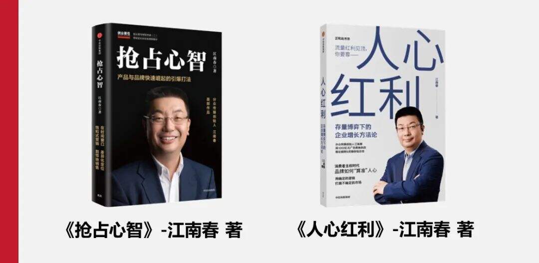 广告人干货库 广告人干货库