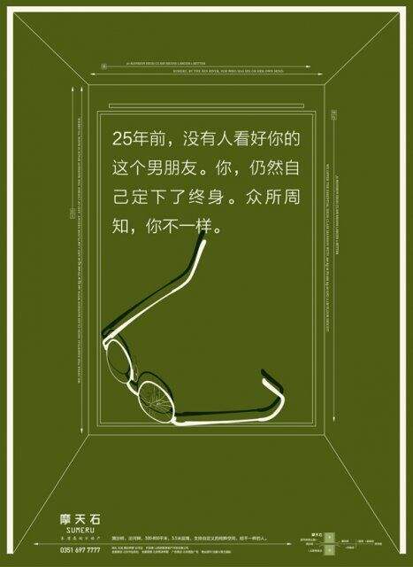 广告人干货库 广告人干货库