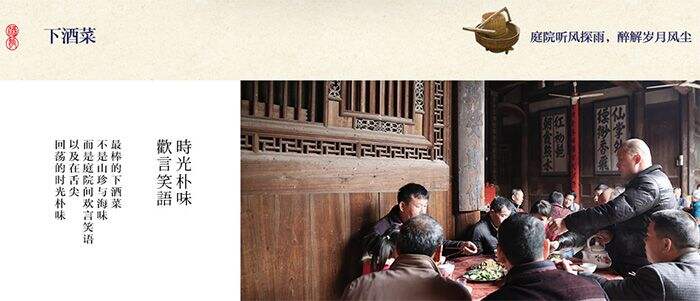 广告人干货库 广告人干货库