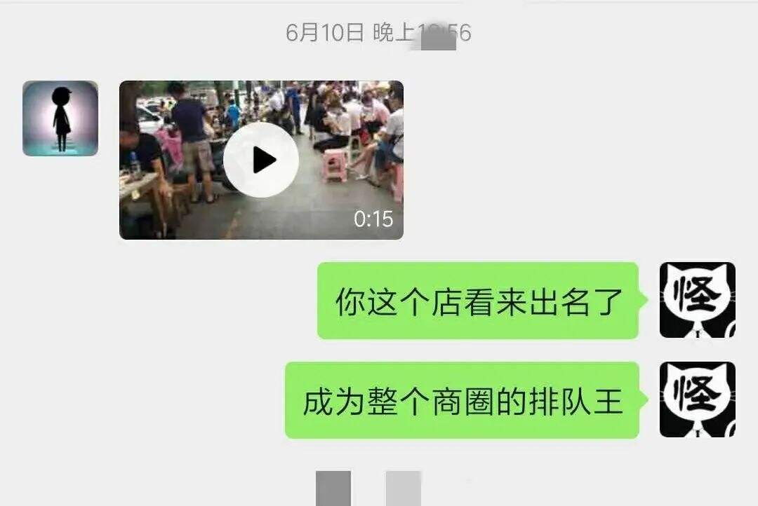 广告人干货库 广告人干货库